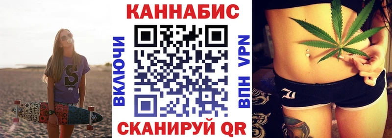 Купить наркотик аптеки Тайшет OMG рабочий сайт  Псилоцибиновые грибы  A-PVP  Мефедрон  КОКАИН  Бошки Шишки 
