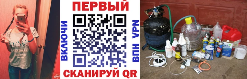 АМФЕТАМИН Premium  где продают наркотики  OMG как войти  Тайшет 