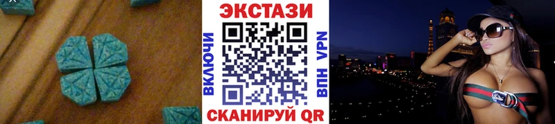 OMG зеркало  Тайшет  Ecstasy 300 mg  где купить наркотик 