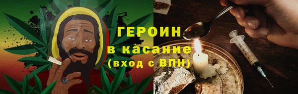 таблы Арсеньев