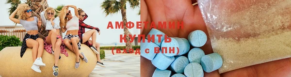 а пвп мука Армянск