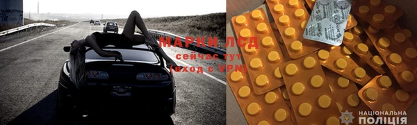 гашишное масло Аркадак