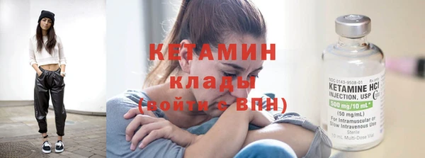 таблы Арсеньев