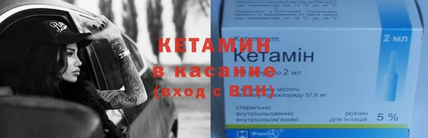 а пвп мука Армянск