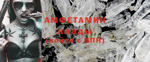 таблы Арсеньев