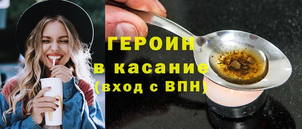 гашишное масло Аркадак