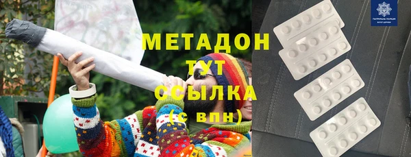 прущие крисы Нефтекумск
