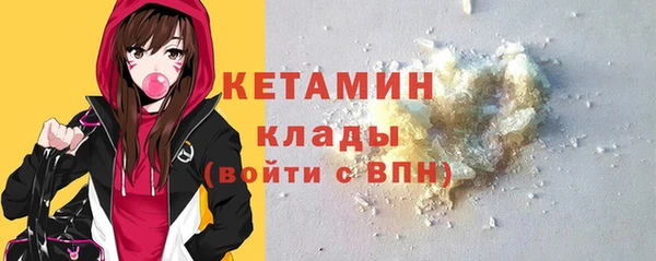 гашишное масло Аркадак
