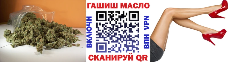 где купить   дарк нет какой сайт  ТГК Wax  Тайшет 